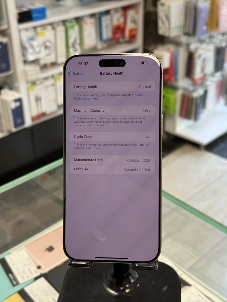 Apple iPhone 16 Pro Max 256GB Desert Titanium