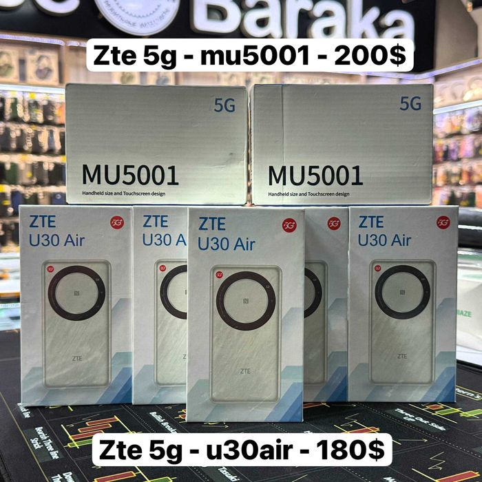 ZTE 5g портативние модемы