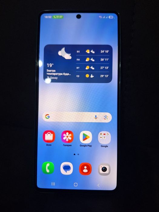 Samsung A73 5G sotiladi
