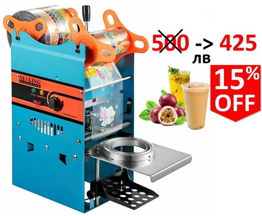 Празни сувенирни бутилки. Различни форми