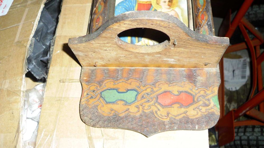 Стар домашен иконостас