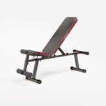 Bancă bodybuilding 500 pliabilă, cu - produs resigilat (nou) Decathlon
