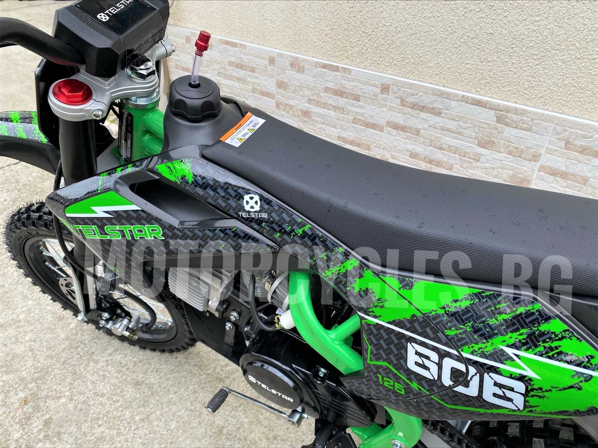 GETREA 125cm³ NEW 2024г. НОВО !!!