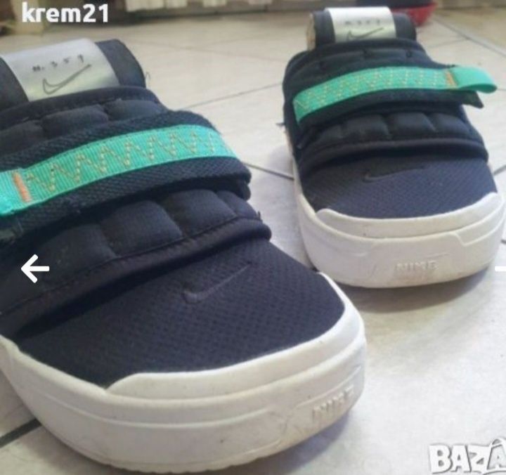 Nike Offline Уникални!  Номер 38
