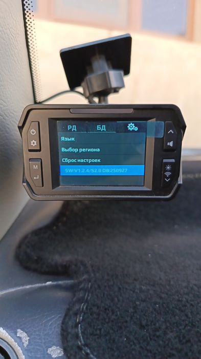 INSPECTOR STAR AIR  auto antiradar