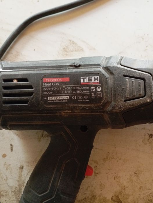 Электроинструмент