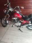 Vând motocicletă Kymco Zing 125'