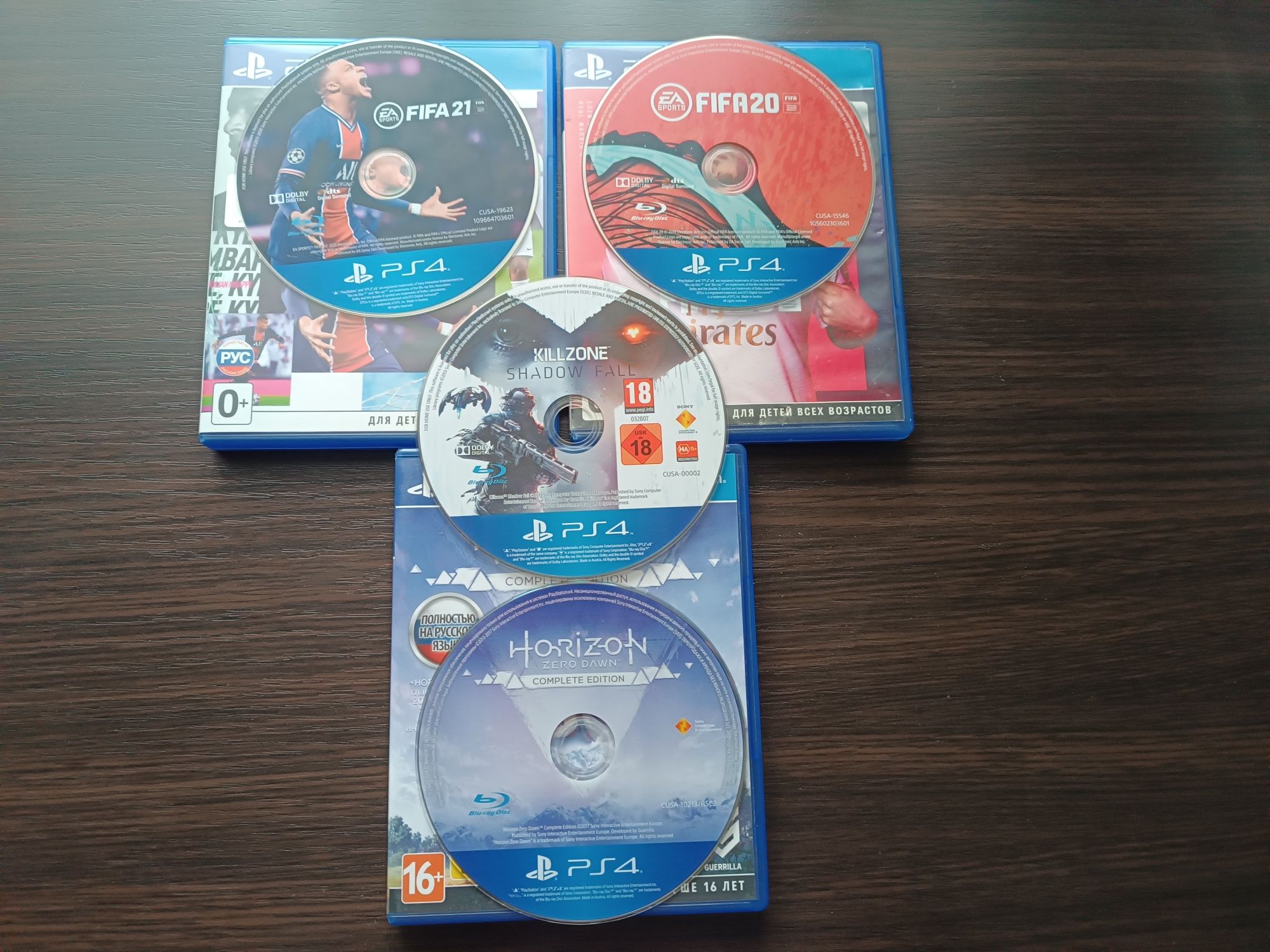 Диски на Playstation 4