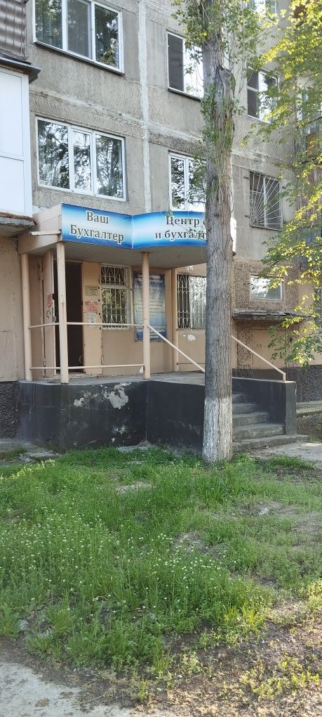 Продается офис. Срочно.