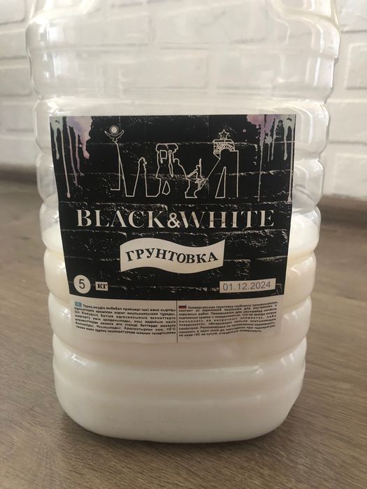 Грунтовка универсальная.