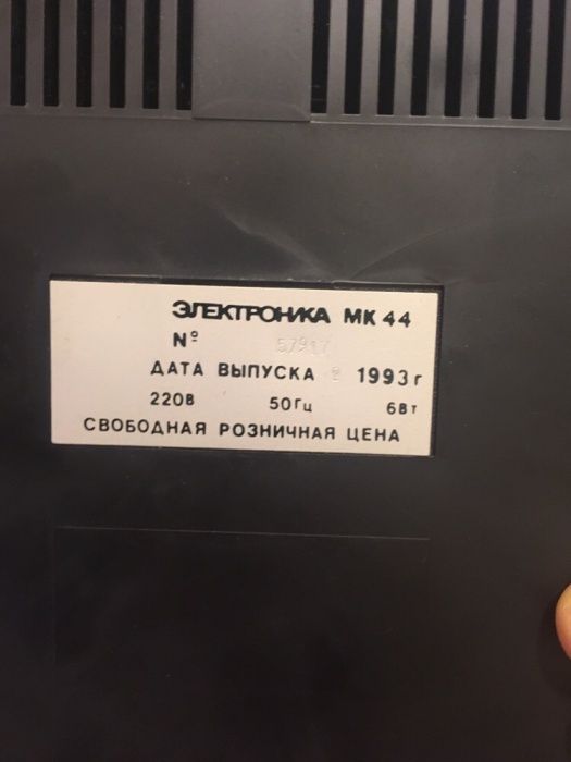 Продам калькулятор