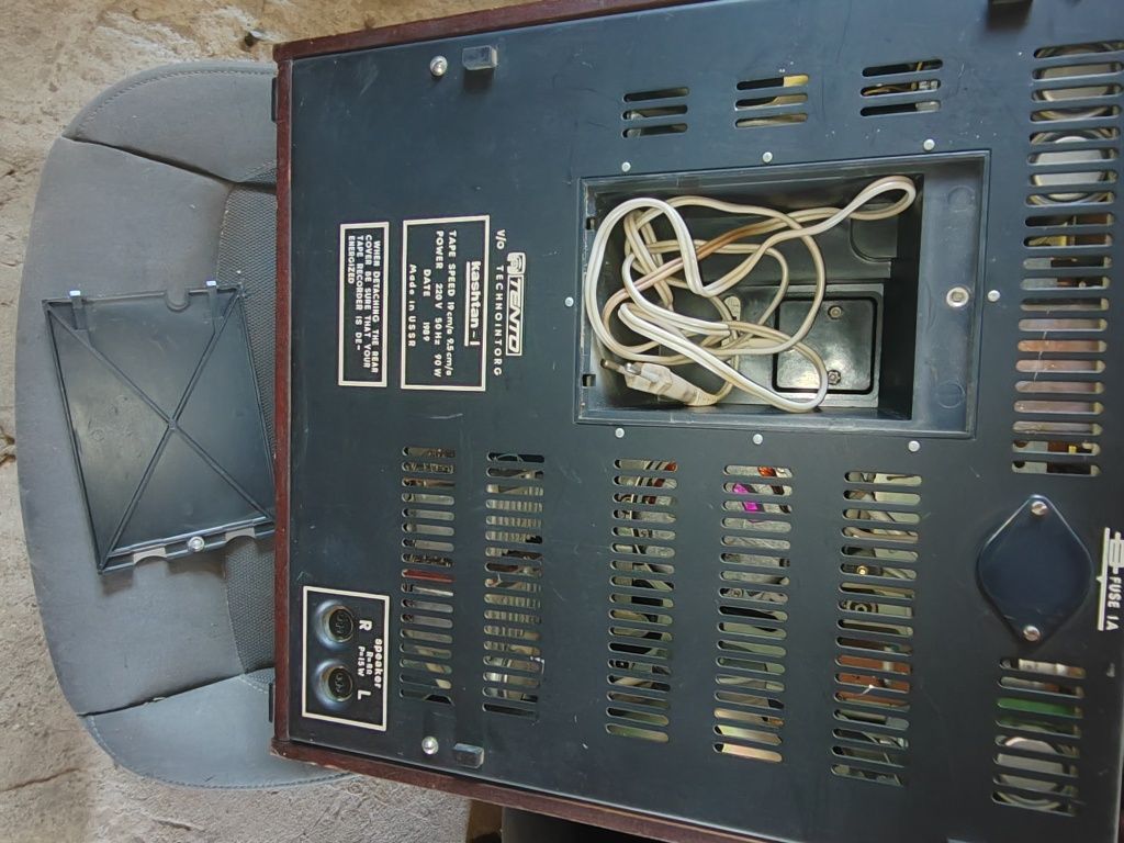Magnetofon Kashtan 1