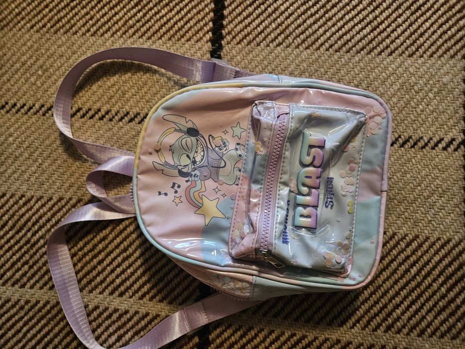 Нова подходяща за яслата