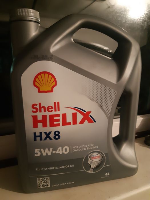 Автомасло Shell Helix HX8