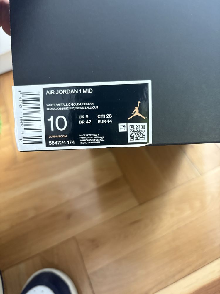 Air jordan 1 MID
