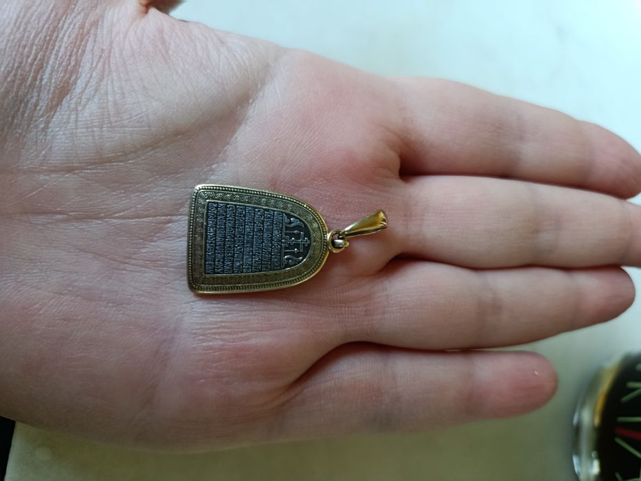 Серебряная ладанка
