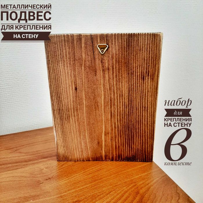 Интерьерные картины