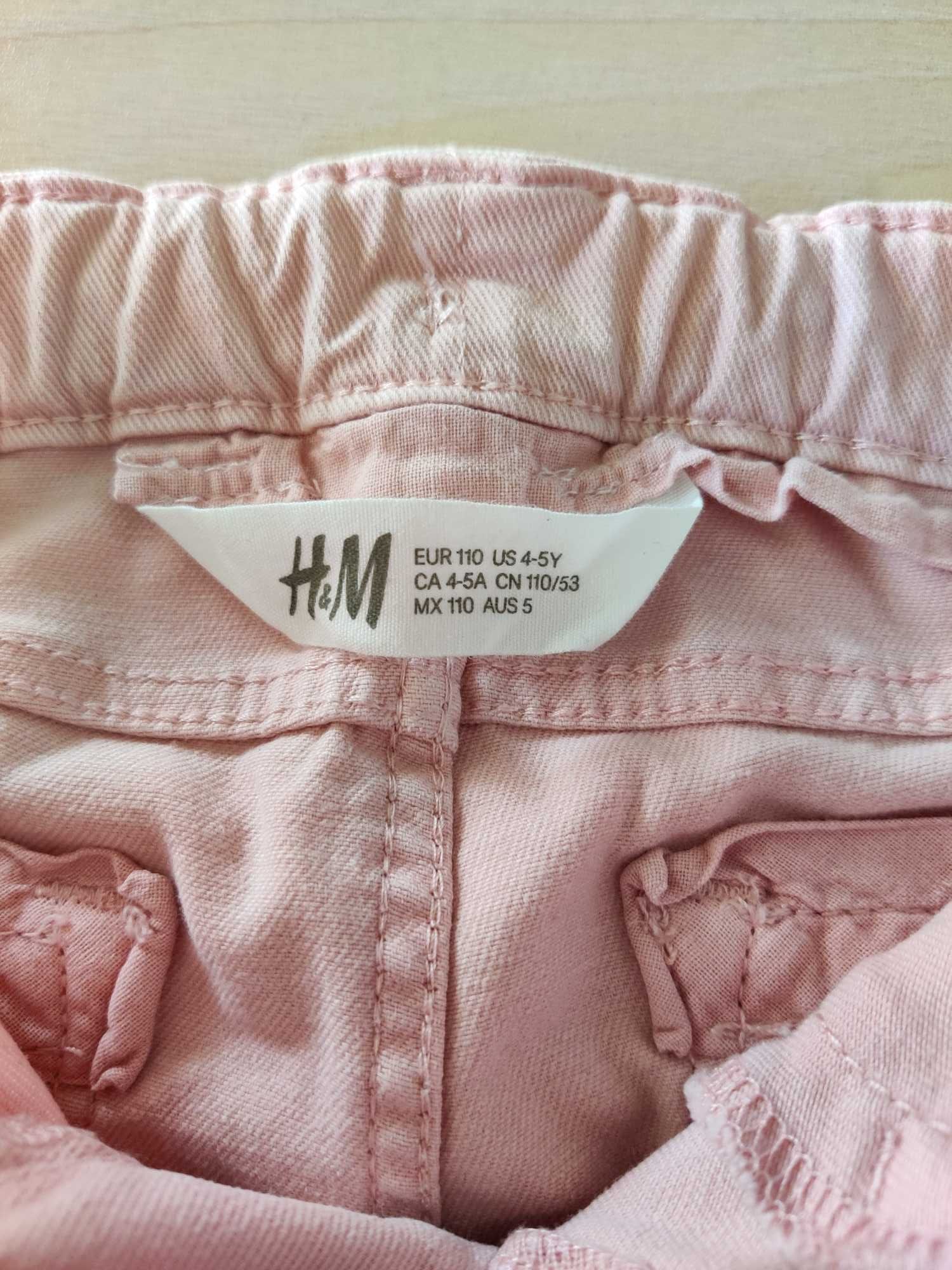 Детски дънки H&M