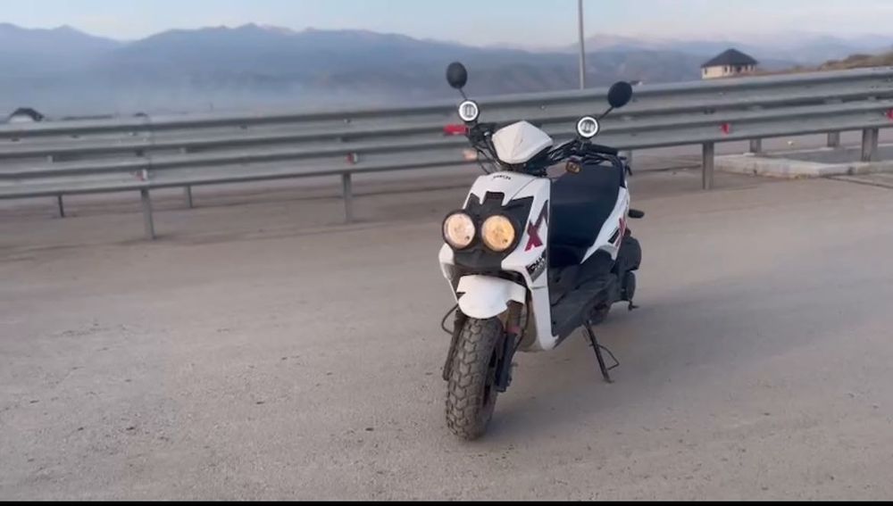 Мопед,длинобазовый название - bumer