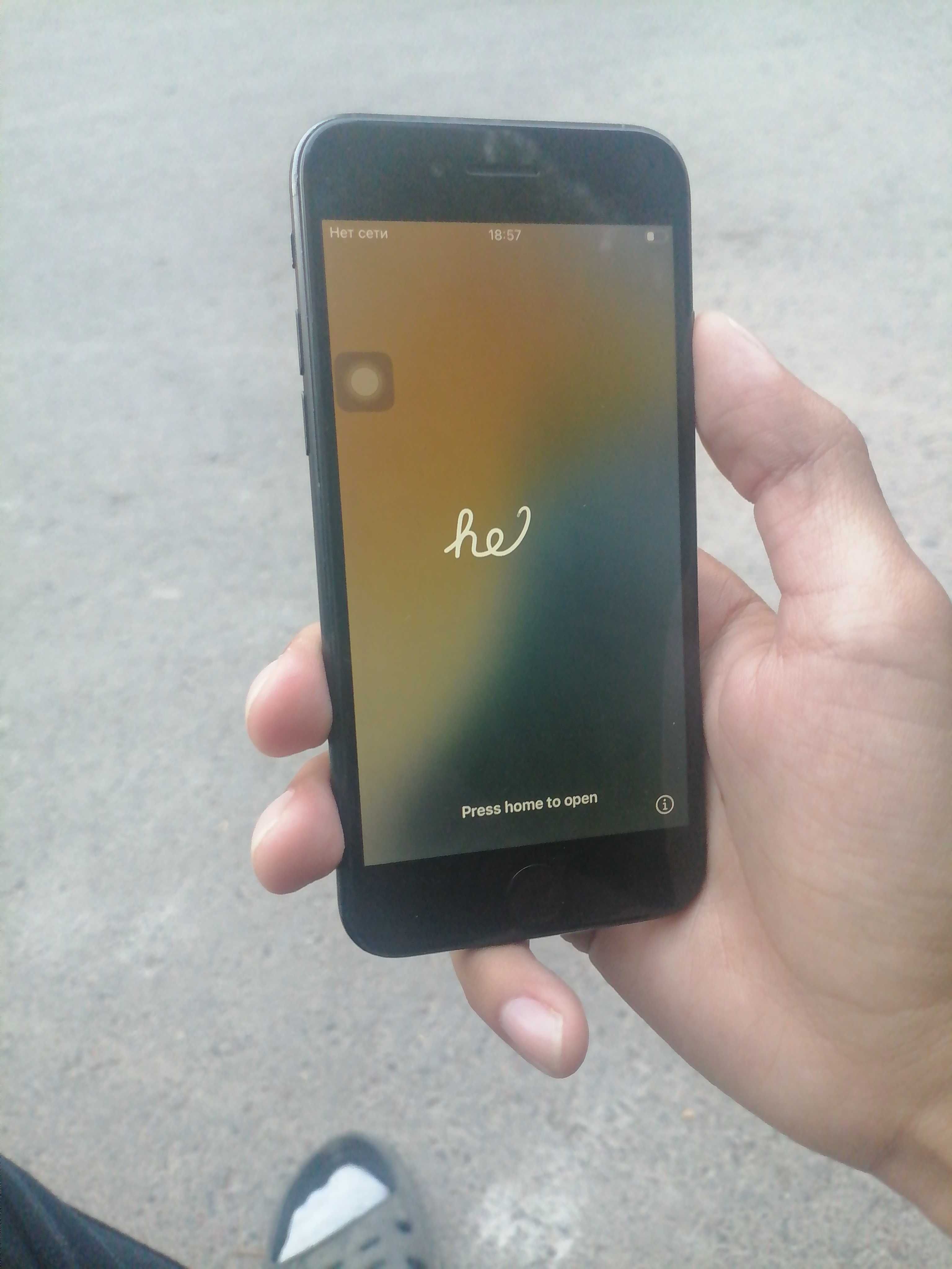 IPhone se, icloud
