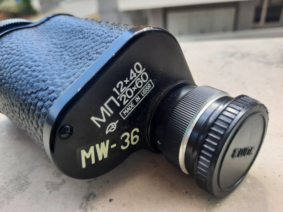 Съветски монокъл МП 12х40/20х60 с байонетна връзка