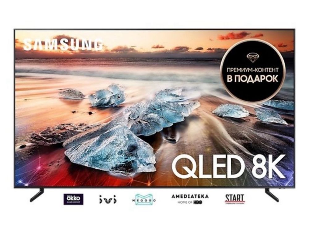Samsung 65 скидка со склада доставка бесплатно