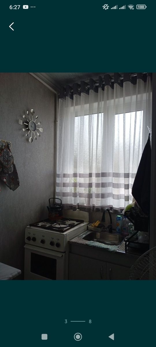 Продаётся квартира