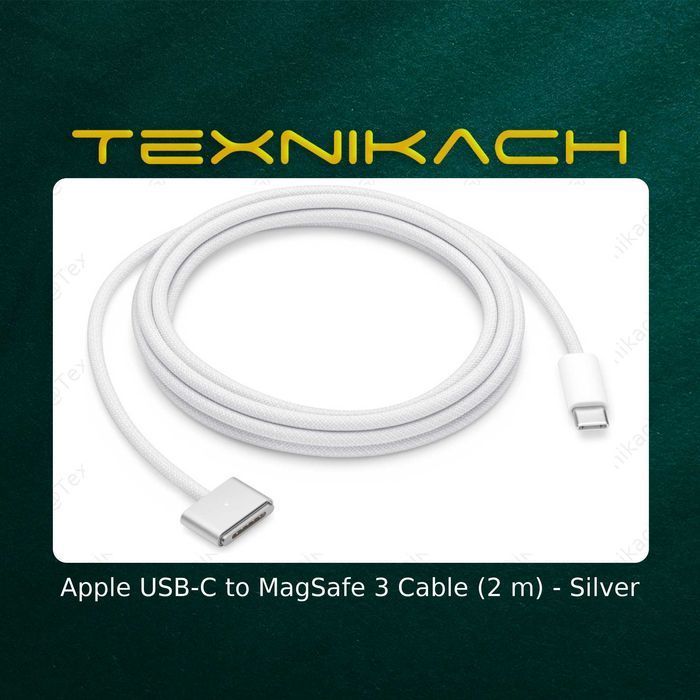 Apple USB-C to MagSafe 3 Cable (2 m) - Silver Доставка бесплатно