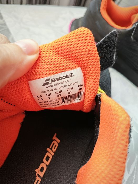 Маратонки за тенис