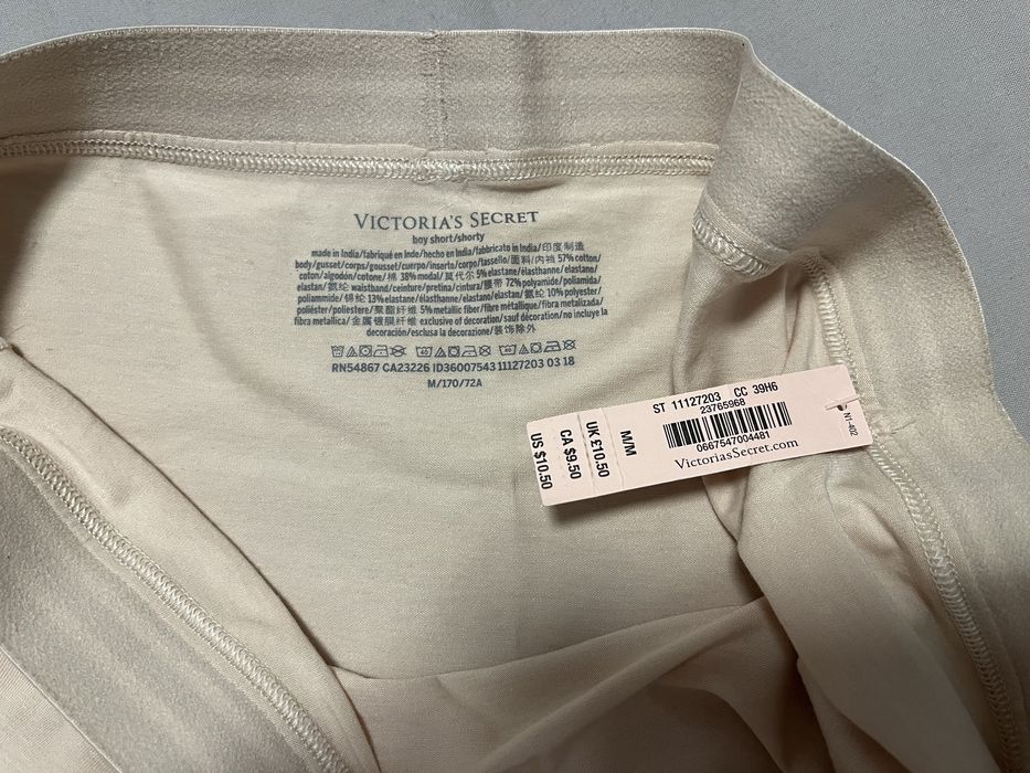 Памучно бельо Victoria's Secret М р-р