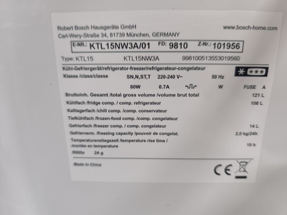 Хладилник с вътрешна камера Bosch KTL 15NW3A