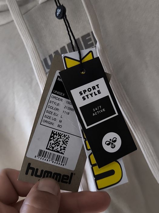 Мъжки суитшърт Hummel