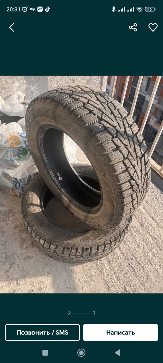 Продам зимние резину Cordiant Snow Cross 265/65 R17