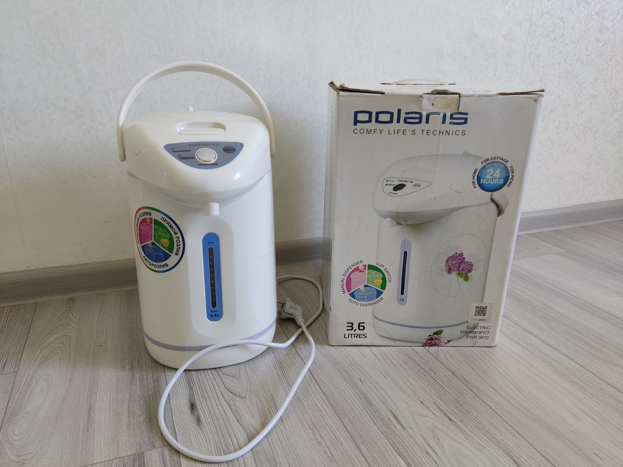 Термопот Polaris термос чайник