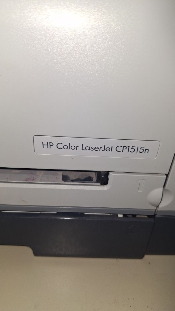 Цветен лазерен принтер. Hp1515