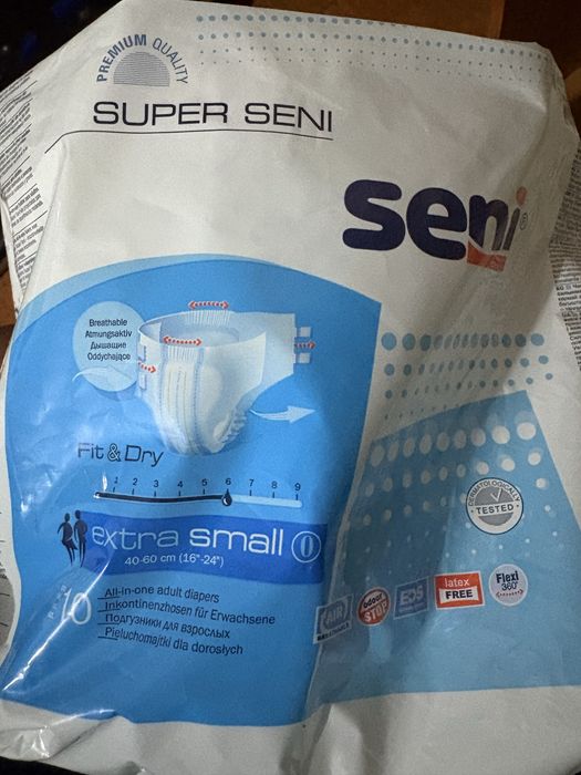 Продам подгузники сени