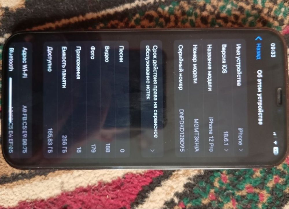 iphone 12 pro 81%  256gb narxi420$
