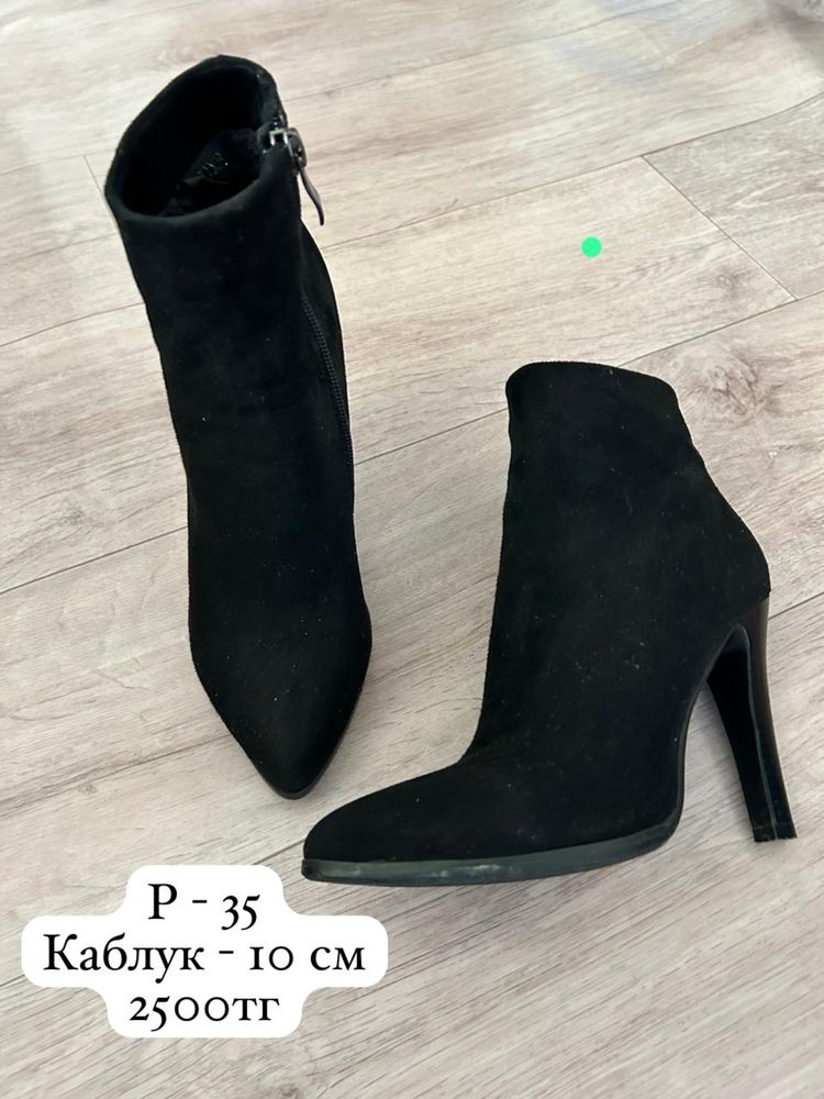 Продам туфли в хорошем состоянии