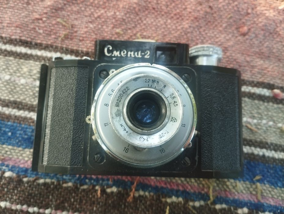 Фотоапарат смена 2