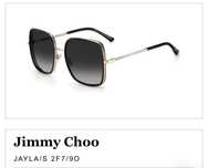 Оригинални очила Jimmy Choo