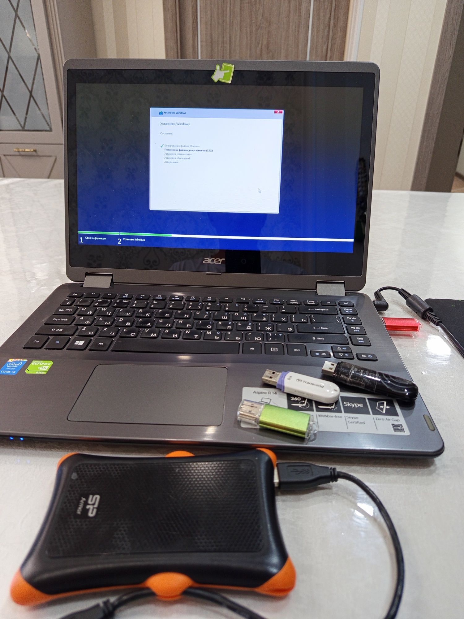 Айтишник/Программист/IT-Услуги/Установка Windows/Виндоус/Виндовс