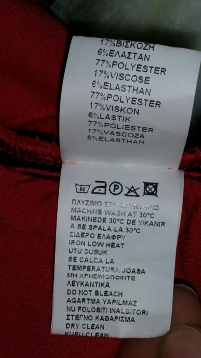 Rochie originala BSB (marimea M) si Miss Sixty (marimea S)