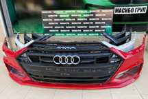Броня предна брони и решетки S-Line за Ауди А7 Audi A7 S7 4K