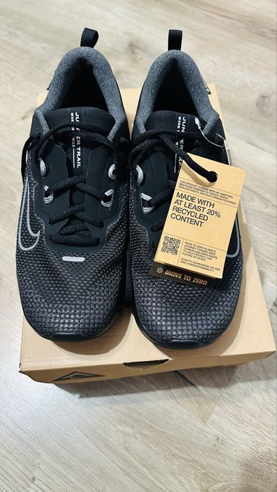 Nike Juniper Trail Gore Tex