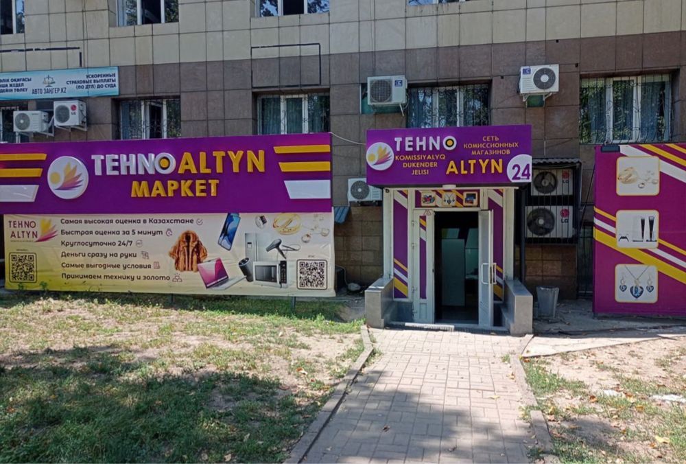Микрофон HyperX/Tehnoaltyn/рассрочка/КТ: 21-1384