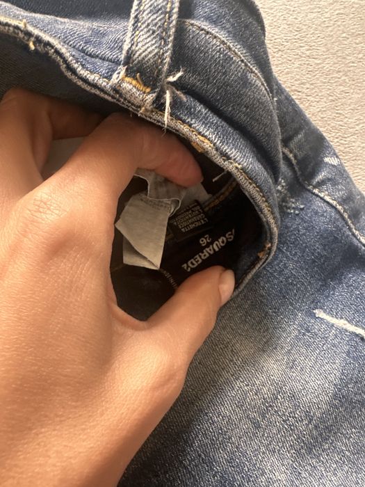 Дънки яке и шапка dsquared