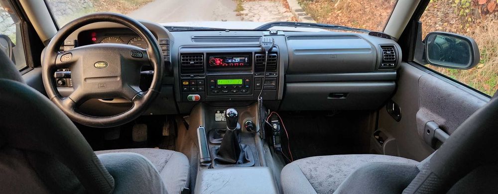 Land Rover Discovery 2 Td5