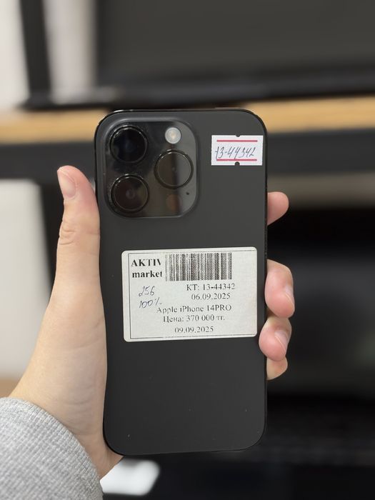 Iphone 14 pro Aktiv Market