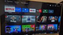 Продавам Philips 65PUS8535 Android TV