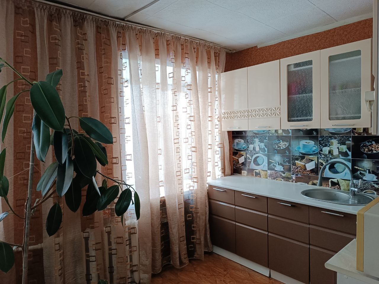 Обменяю квартиру